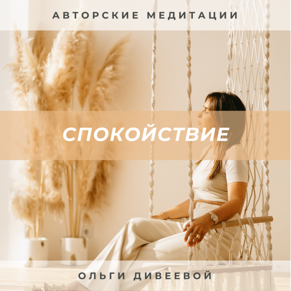 Електронна версія УКР мова "Я хворію щоб ви почули"